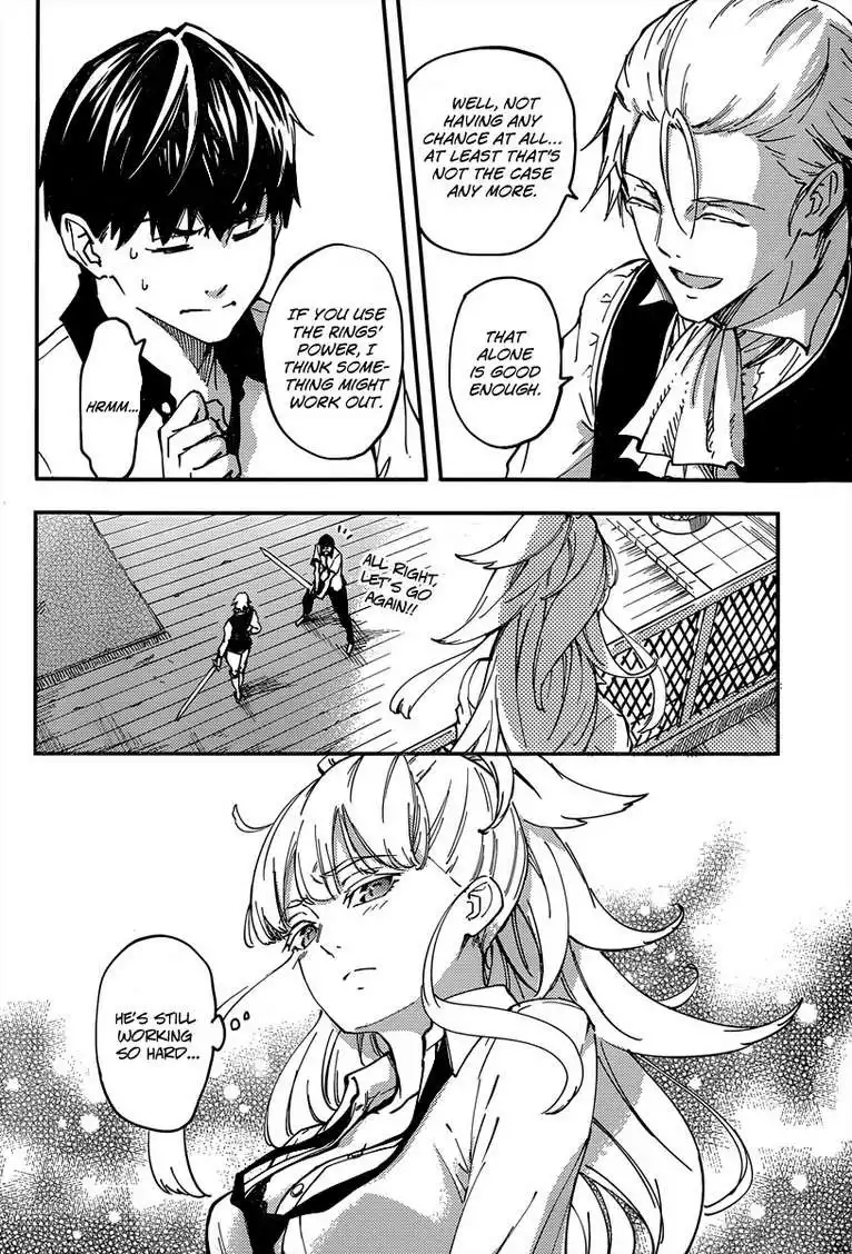 Kekkon Yubiwa Monogatari Chapter 14 12